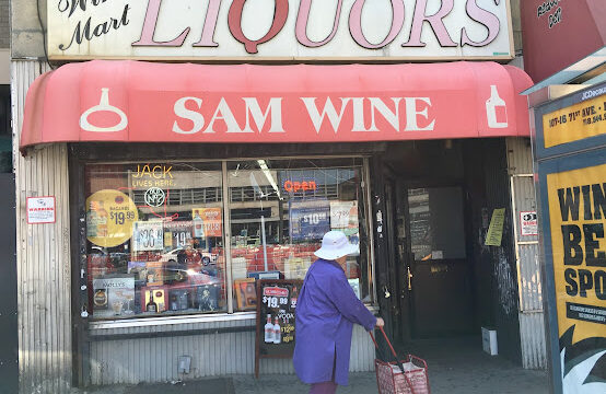 Sam Wine Liquor Inc