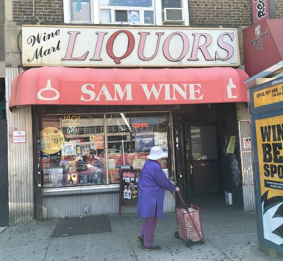 Sam Wine Liquor Inc