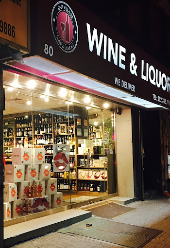 East Village Wine And Liquors