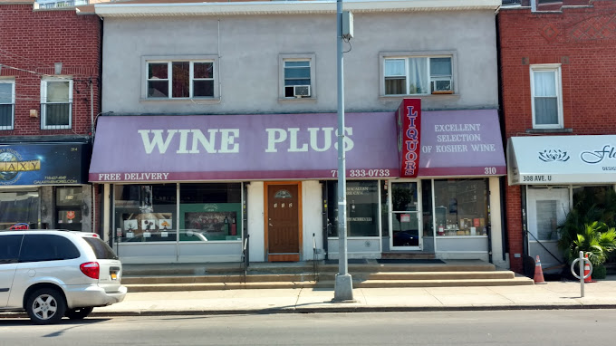 Wine Plus Inc