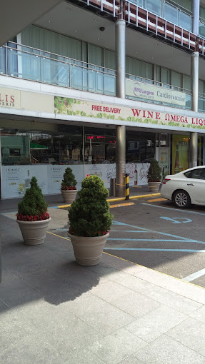 Omega Wines And Liquors