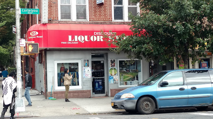 Discount Liquor Store