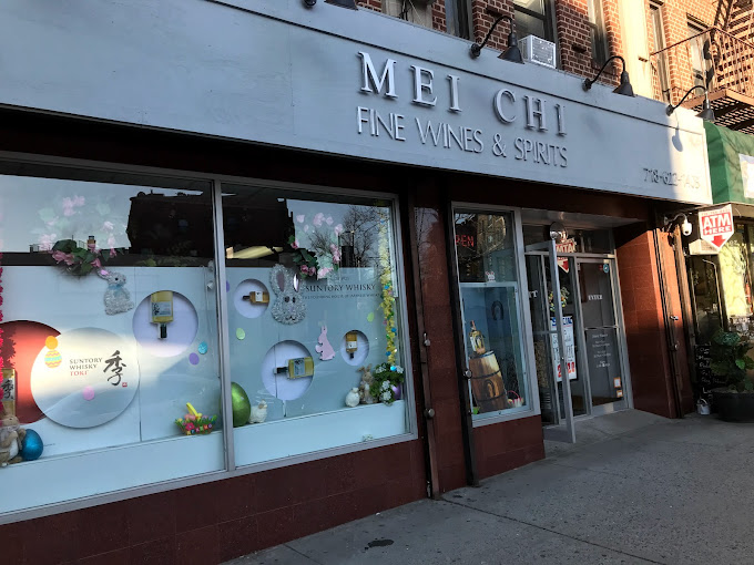 Mei Chi Liquor