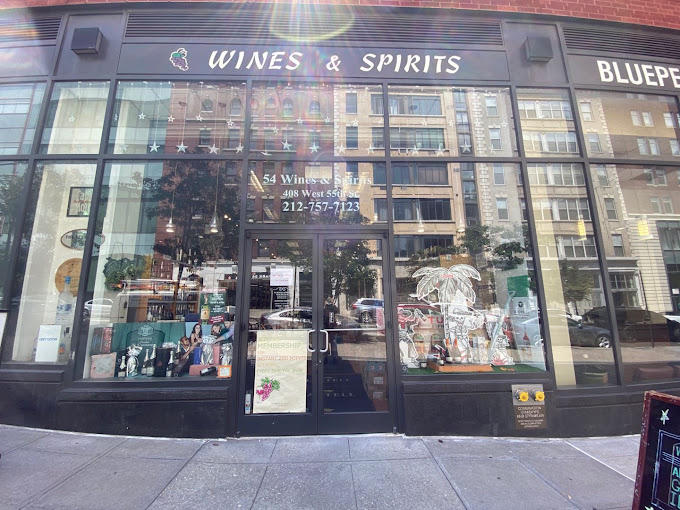 Hells Kitchen wines And spirits (Formerly known as 54 wines And spirits)