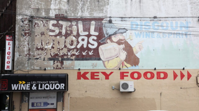 D’Still Liquors, surviving signage above The Lieutenant Spirits Wine & Liquor, Bensonhurst, Brooklyn