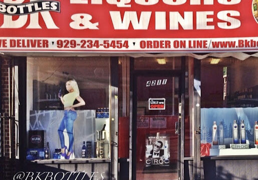 Liquor Store (bk bottles inc)