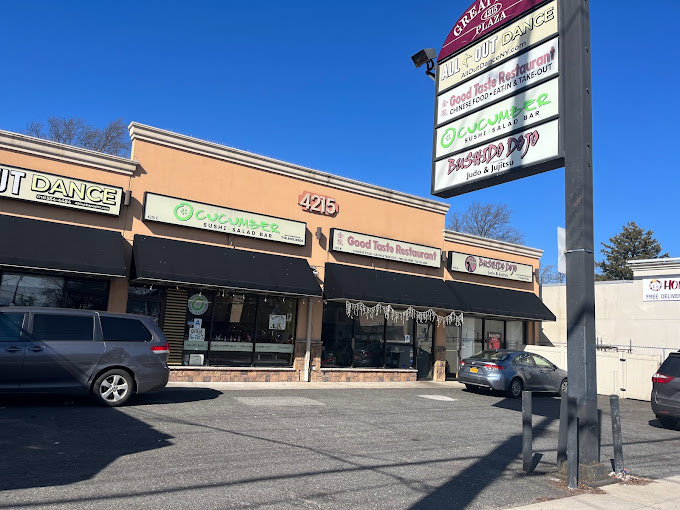 Cucumber Sushi And Salad Bar on Hylan